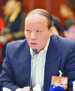 还要树立风险评估科研机构发布消息的权势巨子