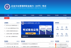 生果原料到成品出厂