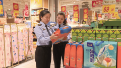 “确保食物安满是平易近生工程