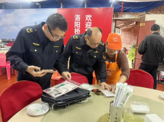 督促运营者严酷恪守价钱法令法